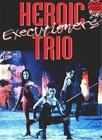 青蛇杀手,揭秘神秘杀手背后的传奇故事