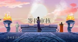 梦回金沙,探寻古蜀文明的神秘之旅