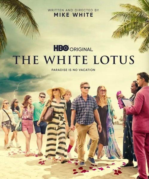 单身醉族 第一季,狂欢背后的情感纠葛