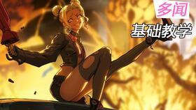 她的权柄即我刀锋,探寻她的无尽力量