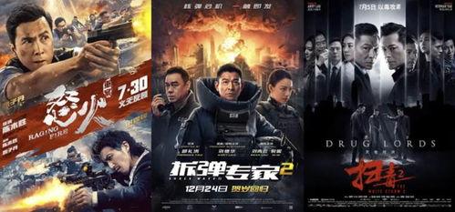 边缘行者(粤语版),探寻都市边缘的生存法则与心灵之旅