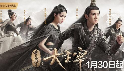 北灵少年志之大主宰,灵气大陆的崛起与少年英雄的成长传奇