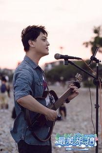 最美旅拍 第一季,第一季旅拍之旅精彩回顾