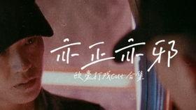 被夺走的人生,一段无法重来的悲怆旅程