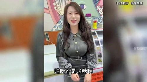 漂亮的嫂子,美丽与智慧并存的现代女性典范